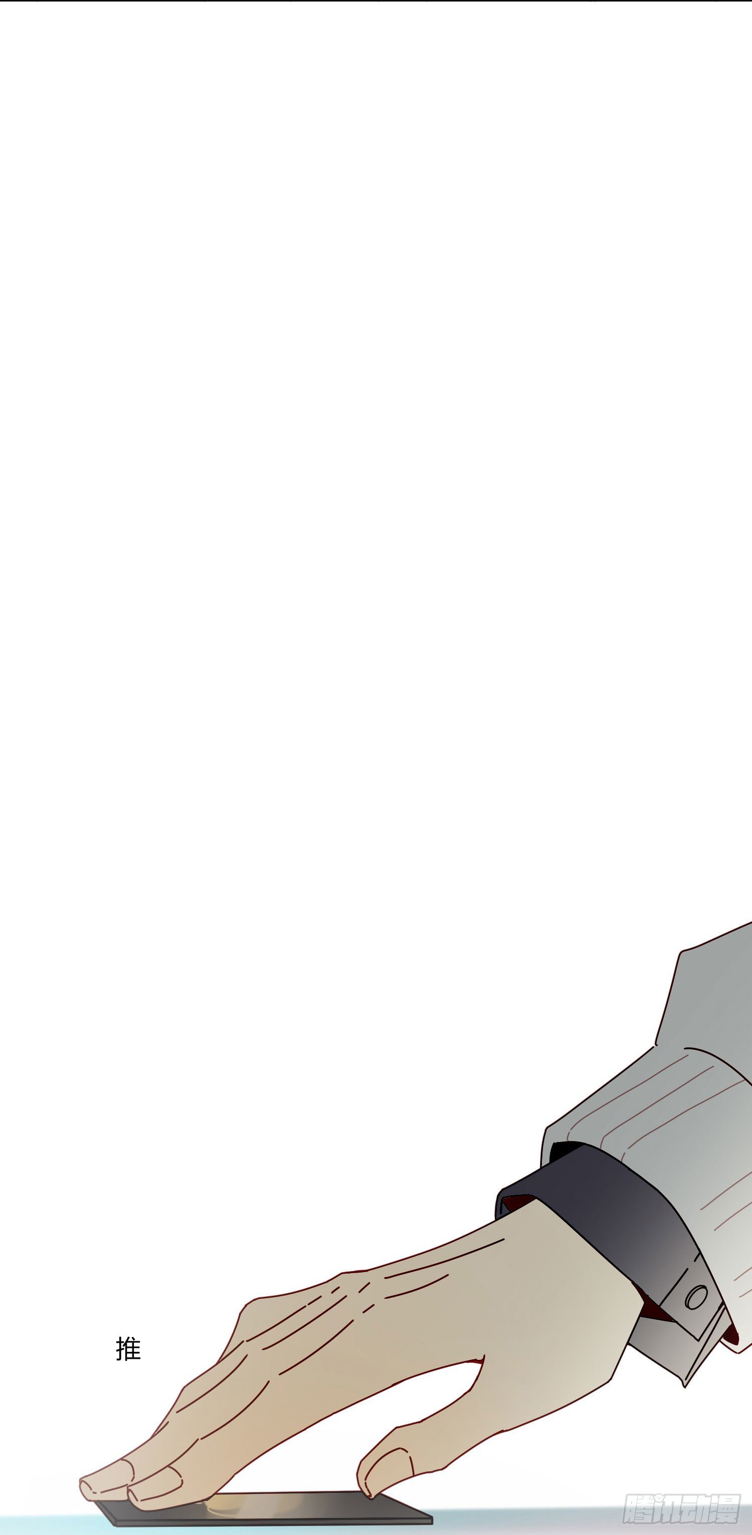 第8话 &ldquo;暗街&rdquo;初漏-第10话