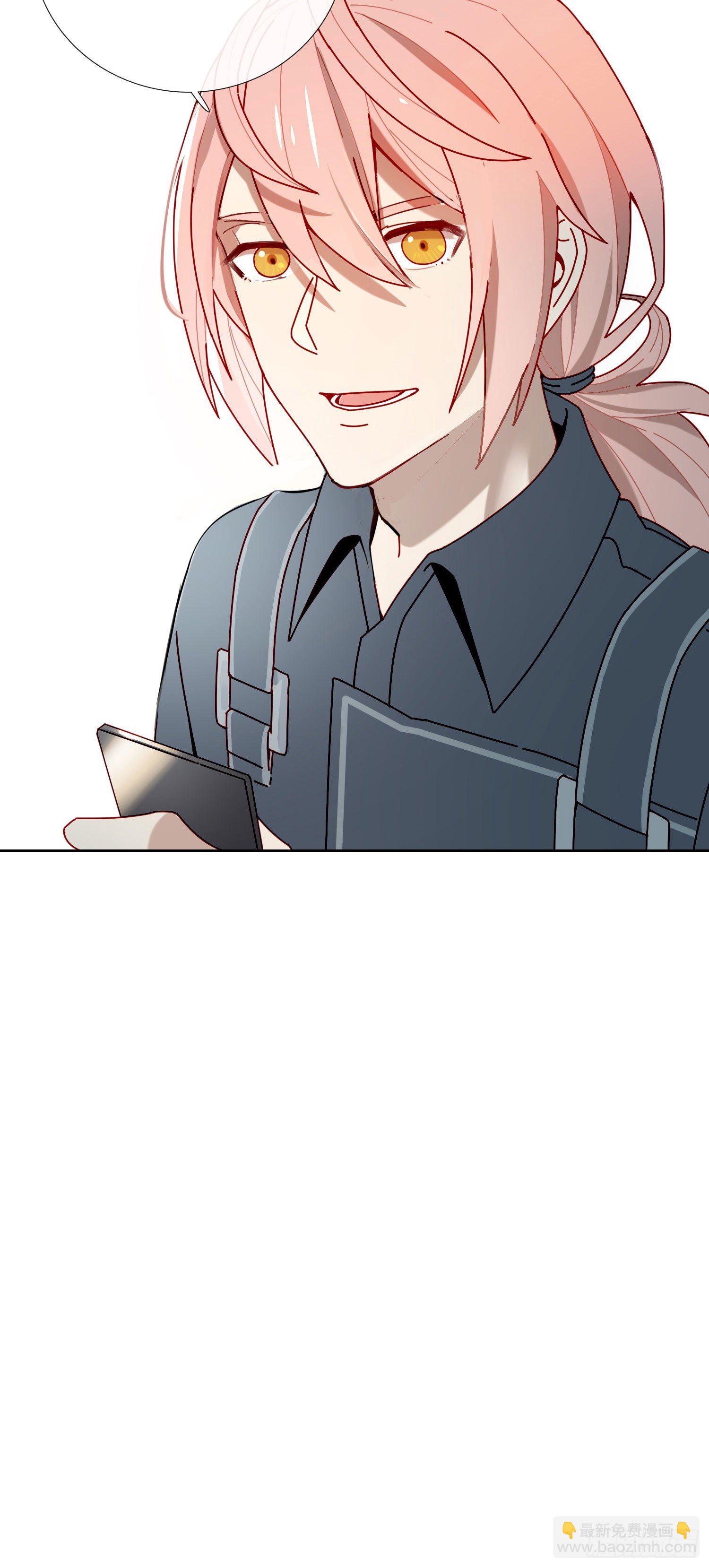 第8话 &ldquo;暗街&rdquo;初漏-第10话