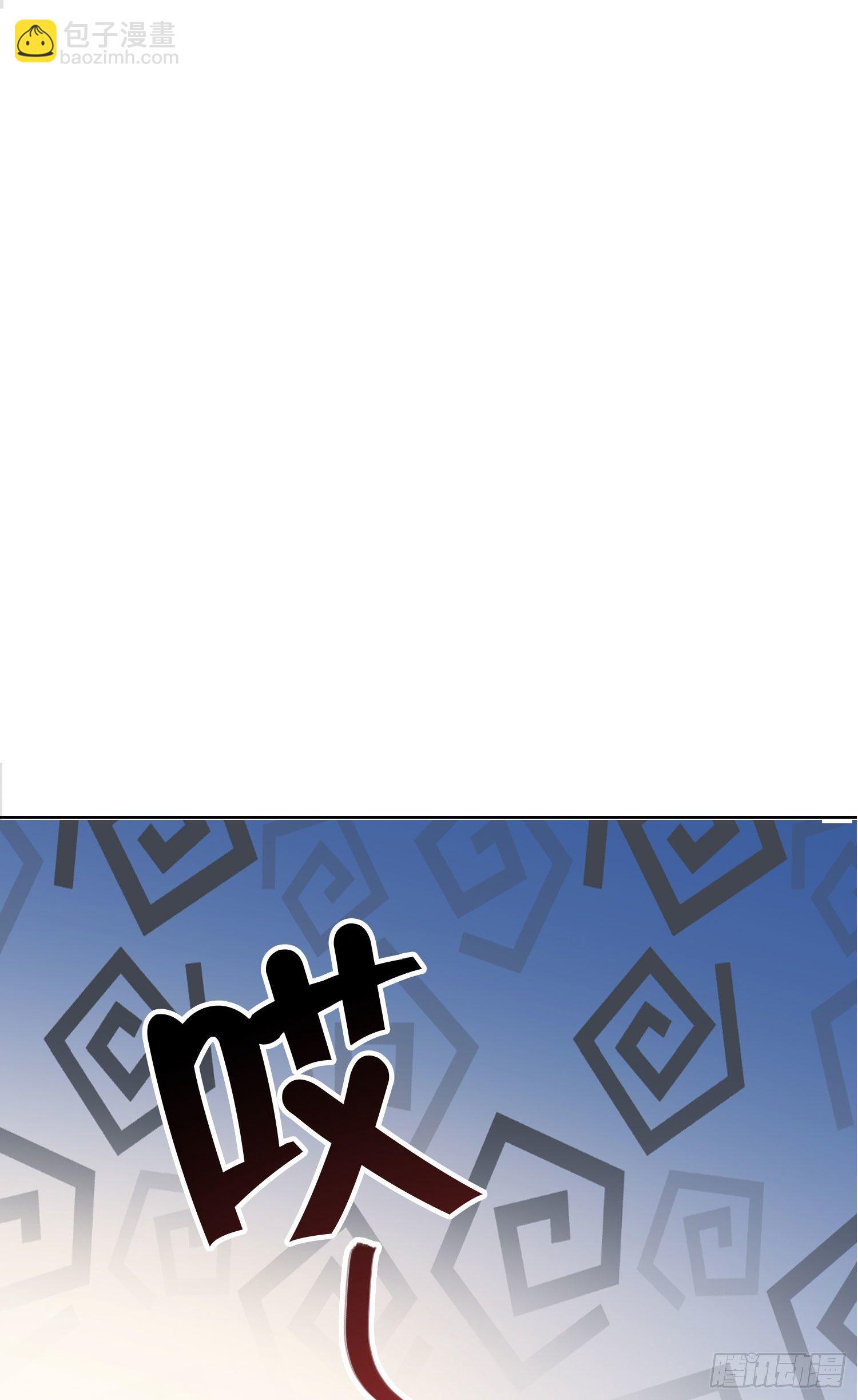 第8话 &ldquo;暗街&rdquo;初漏-第10话