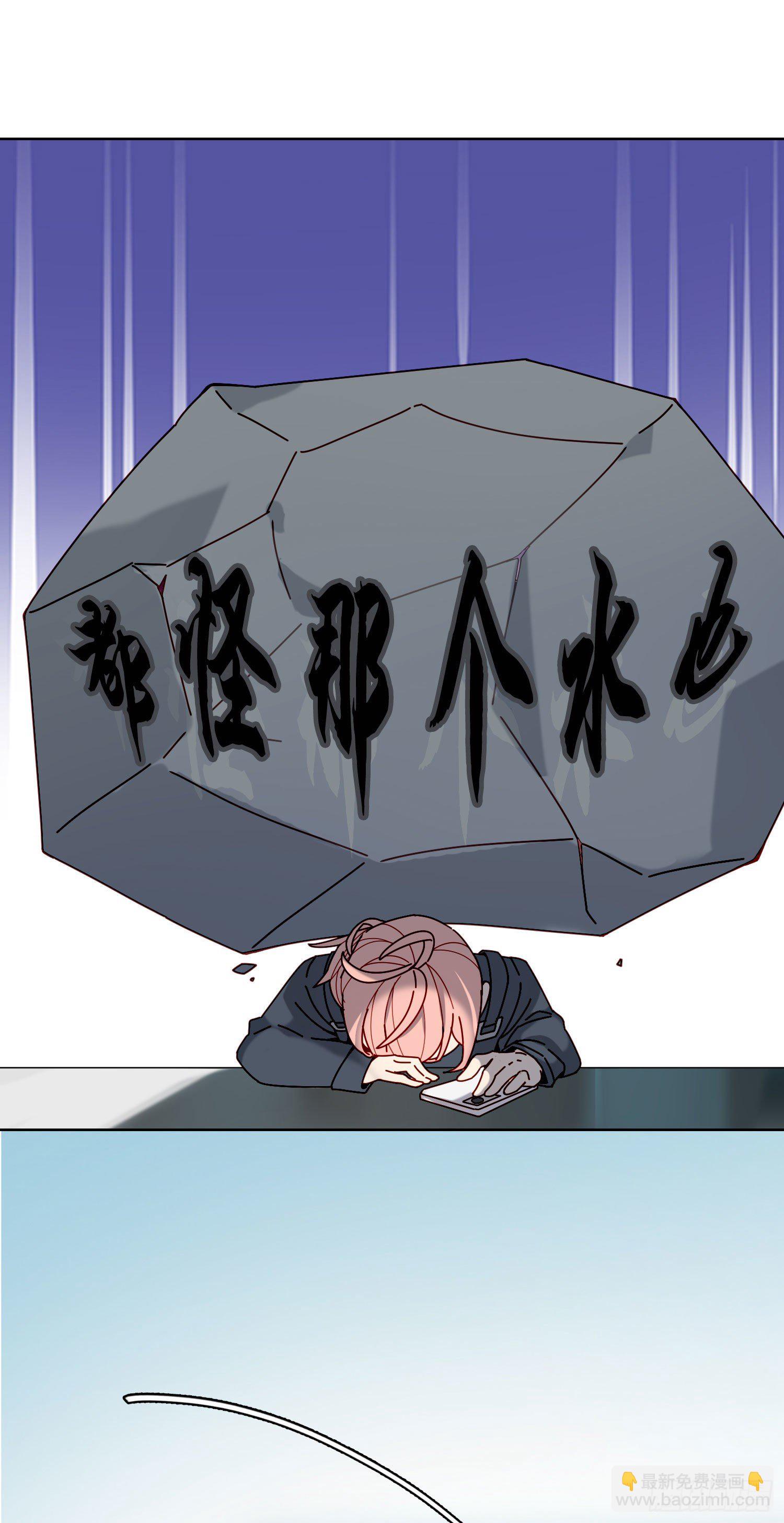 第8话 &ldquo;暗街&rdquo;初漏-第10话