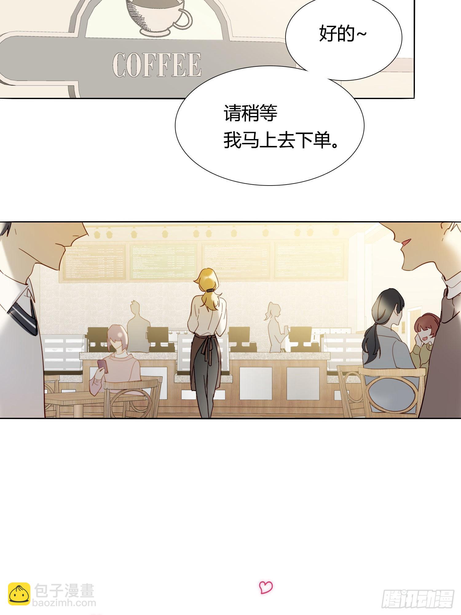 第83话 填满-第90话