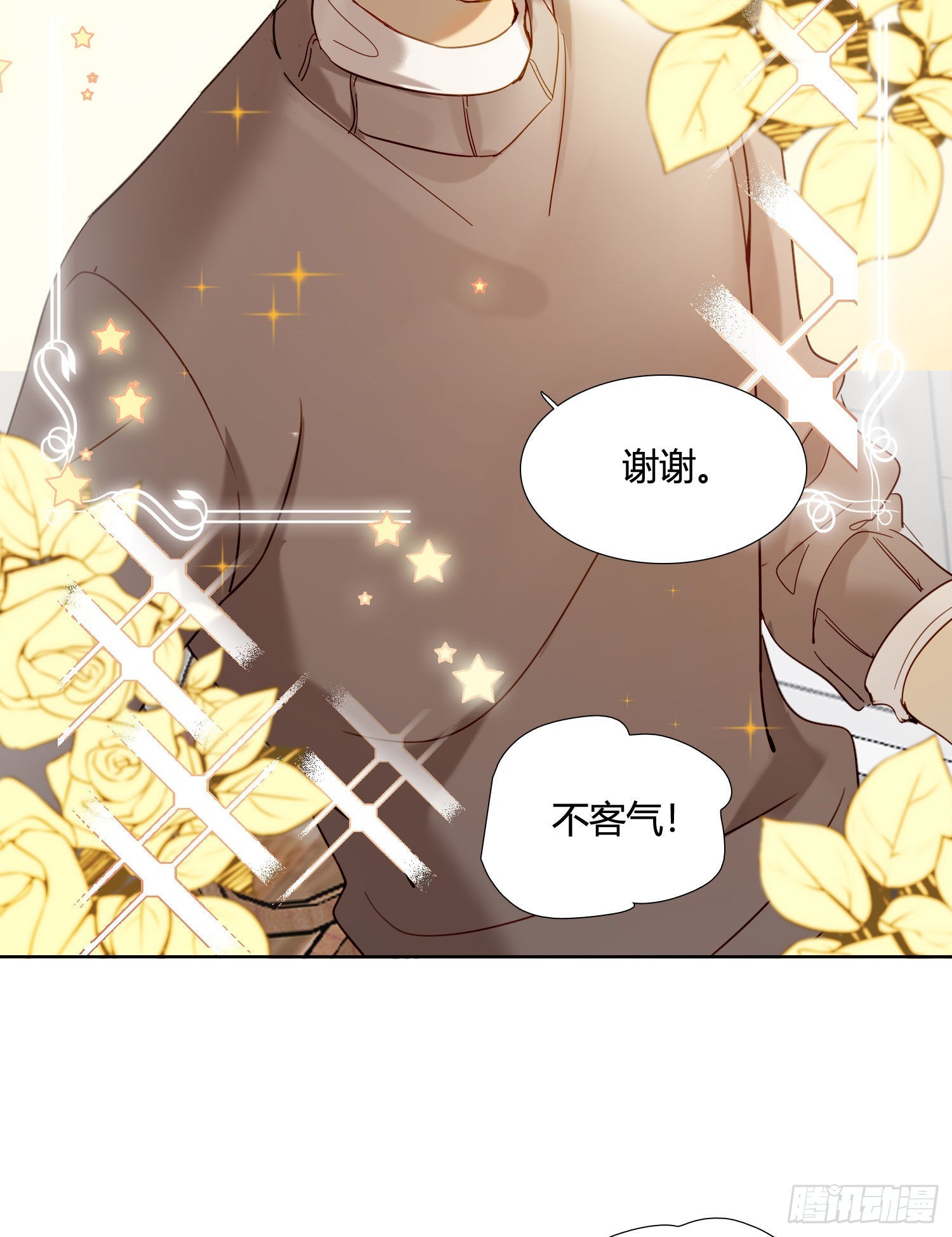 第83话 填满-第90话