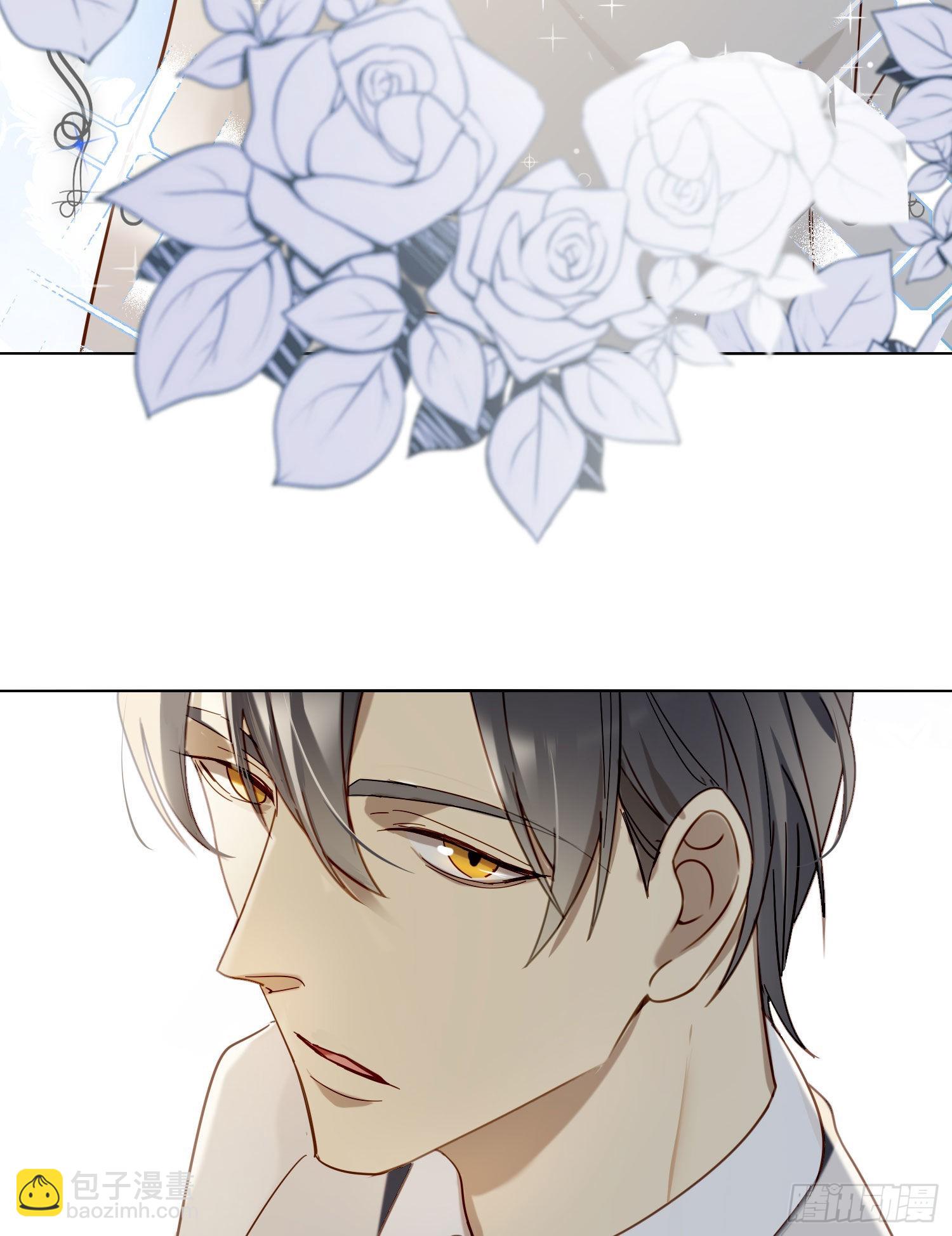 第83话 填满-第90话