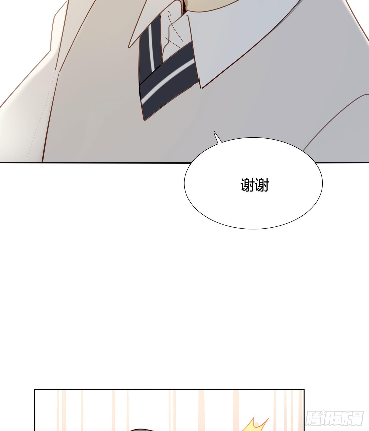 第83话 填满-第90话