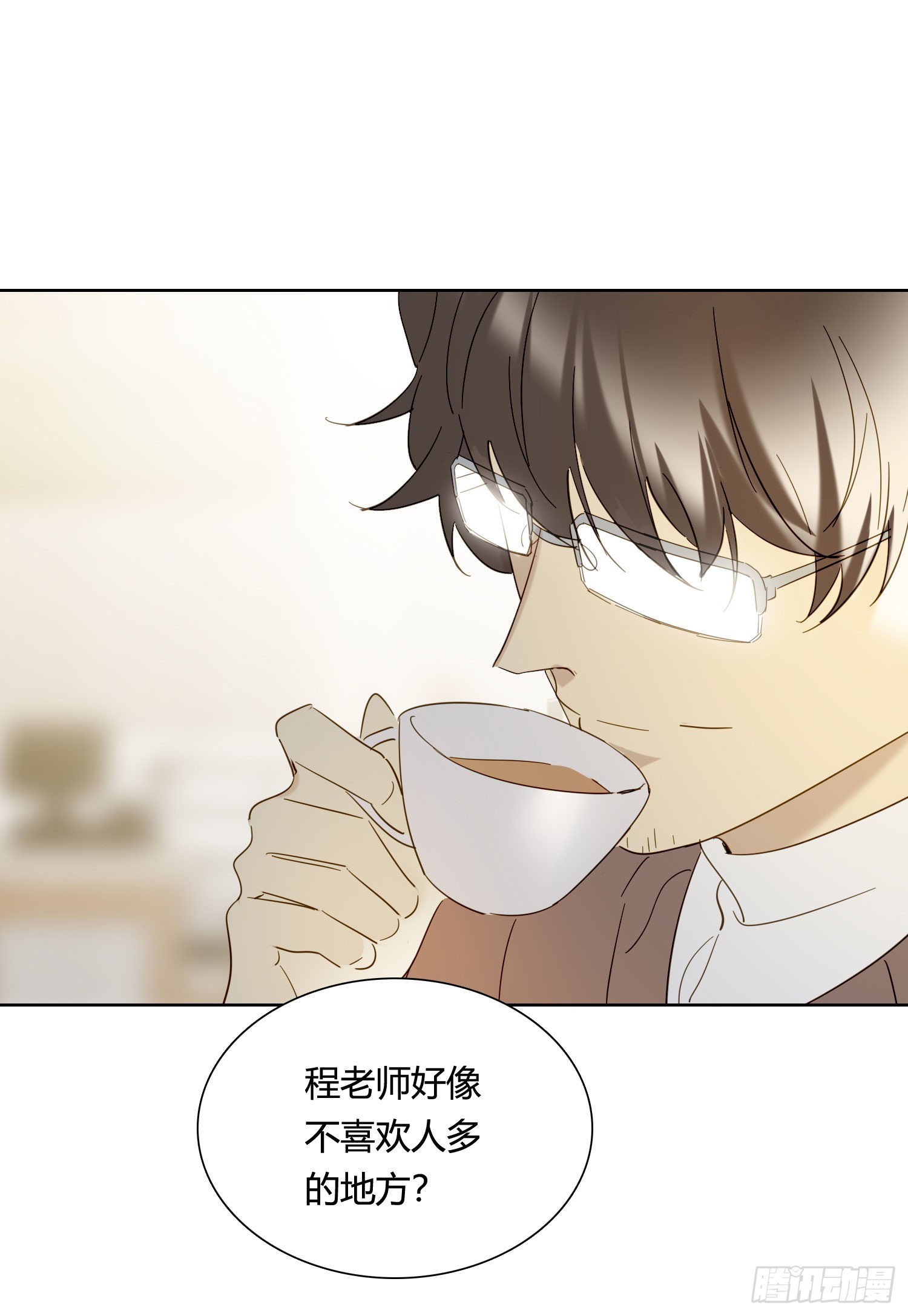 第83话 填满-第90话