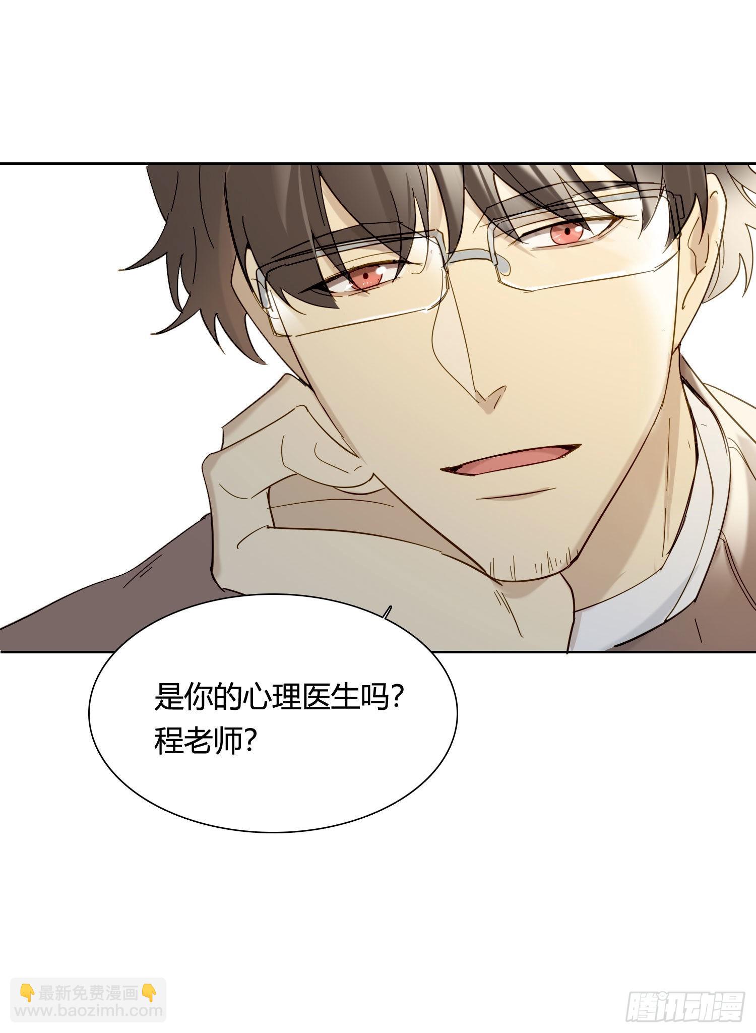 第83话 填满-第90话