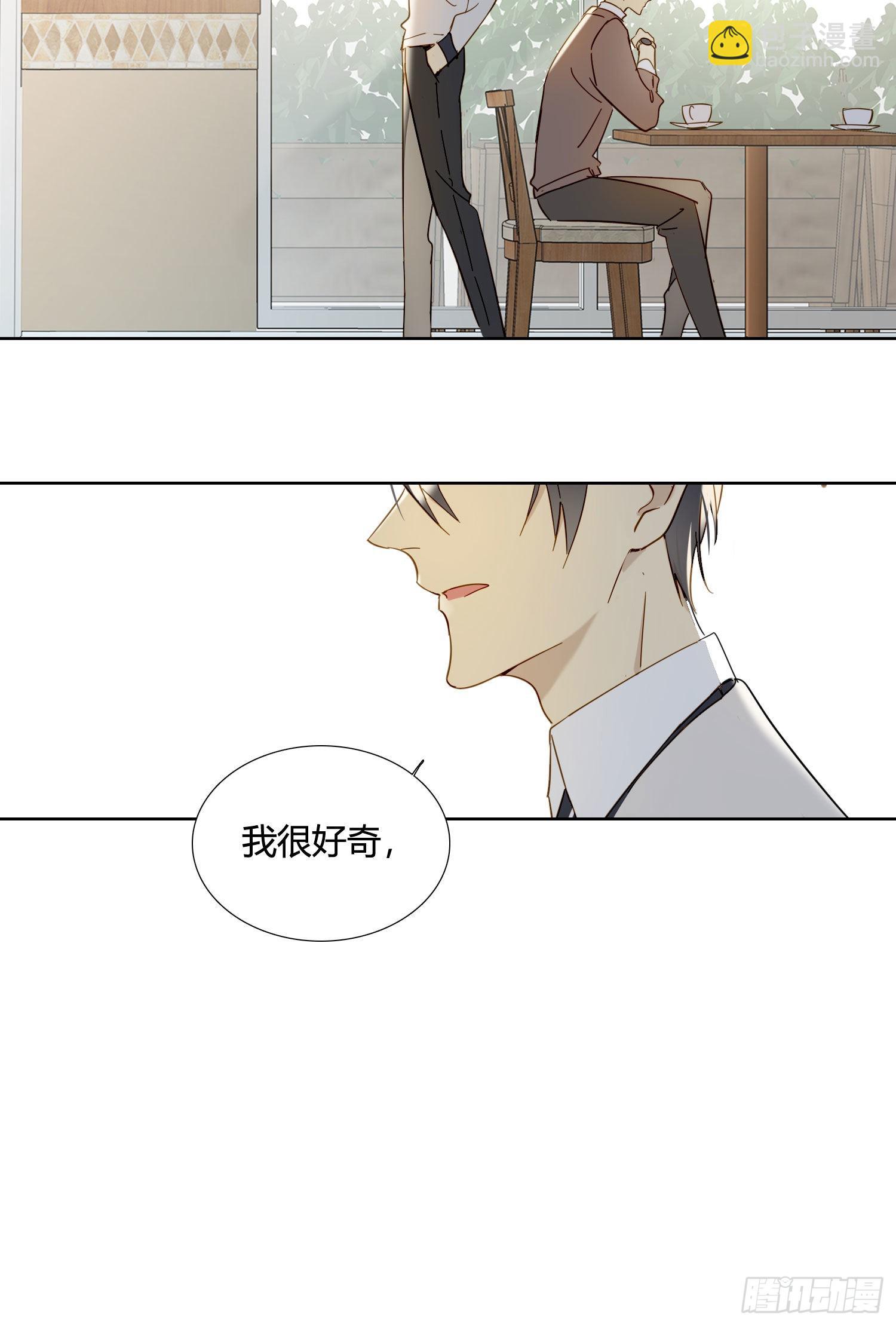 第83话 填满-第90话