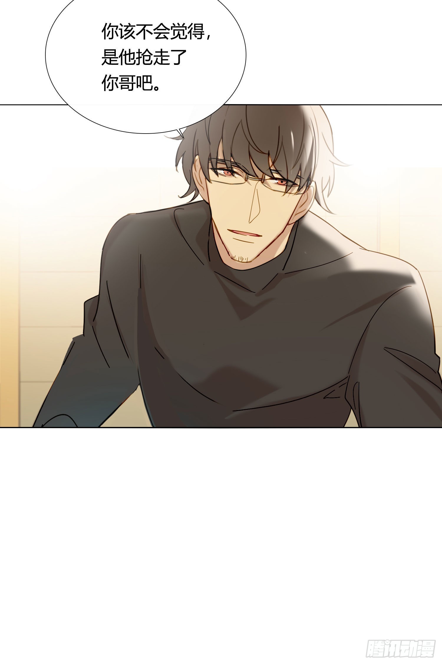 第85话 为什么要杀那个人？-第92话