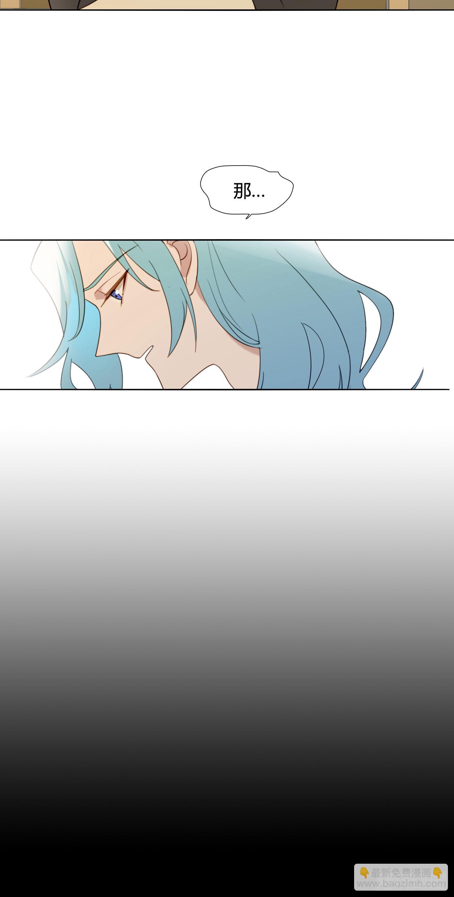 第85话 为什么要杀那个人？-第92话