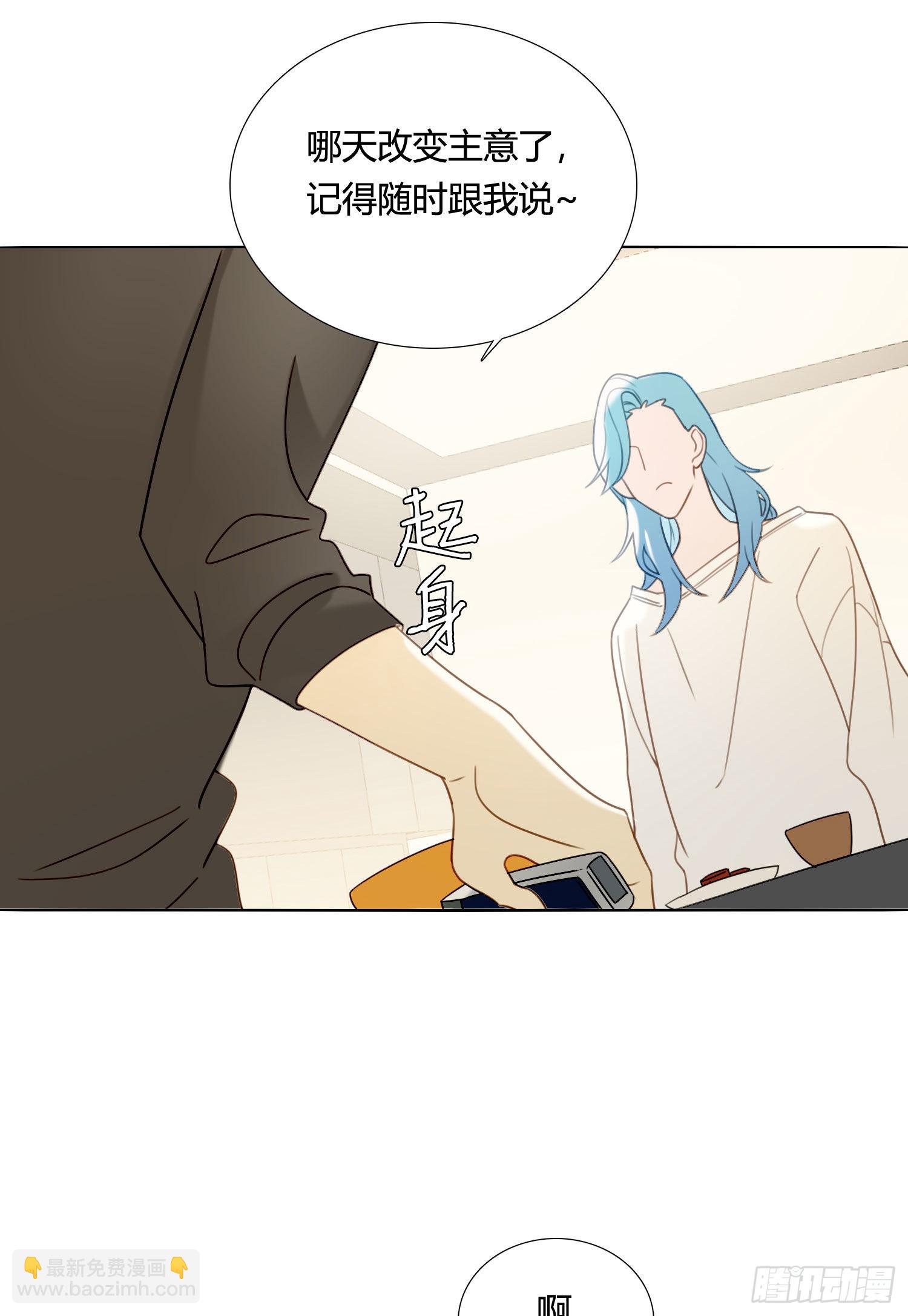 第85话 为什么要杀那个人？-第92话