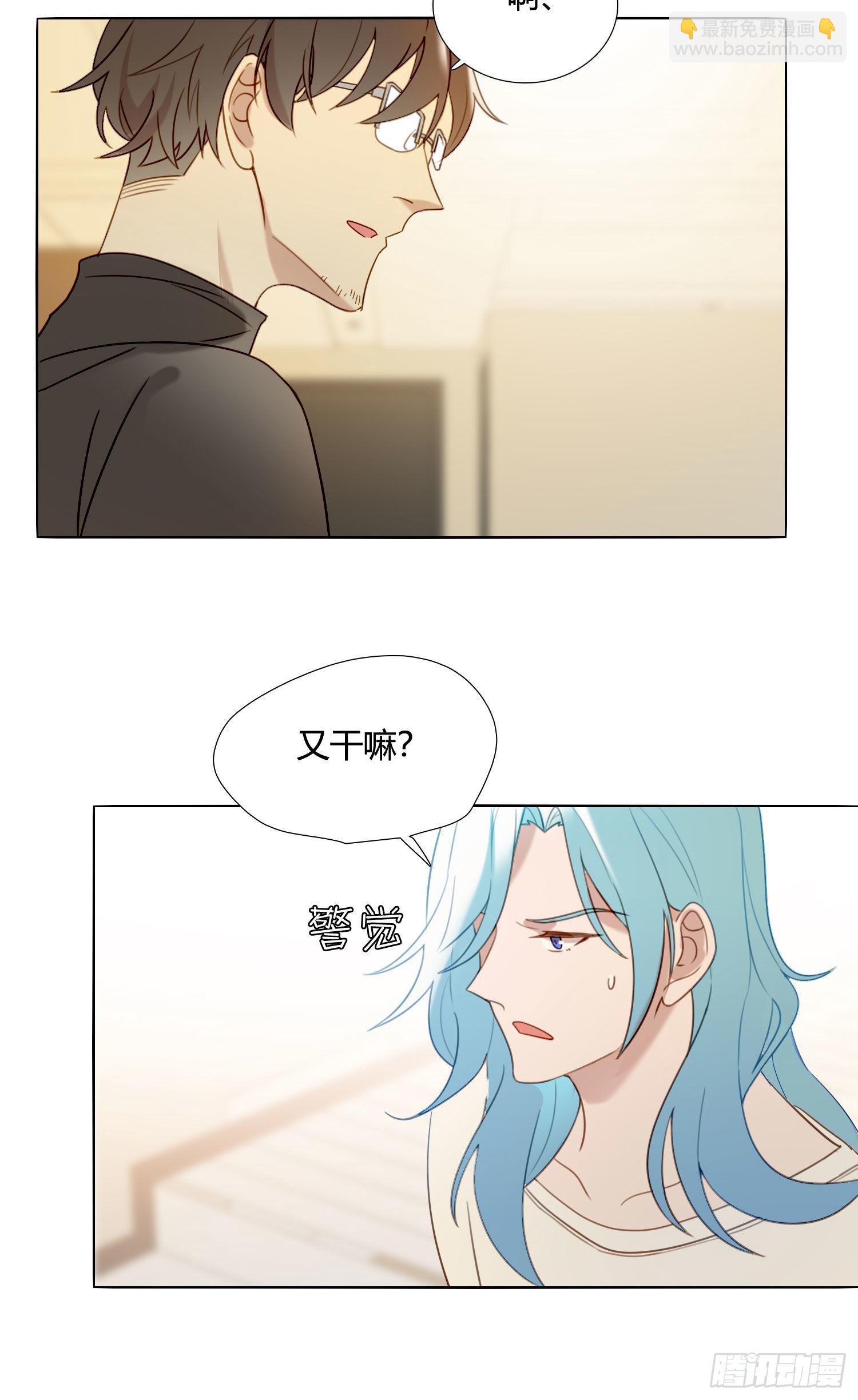 第85话 为什么要杀那个人？-第92话