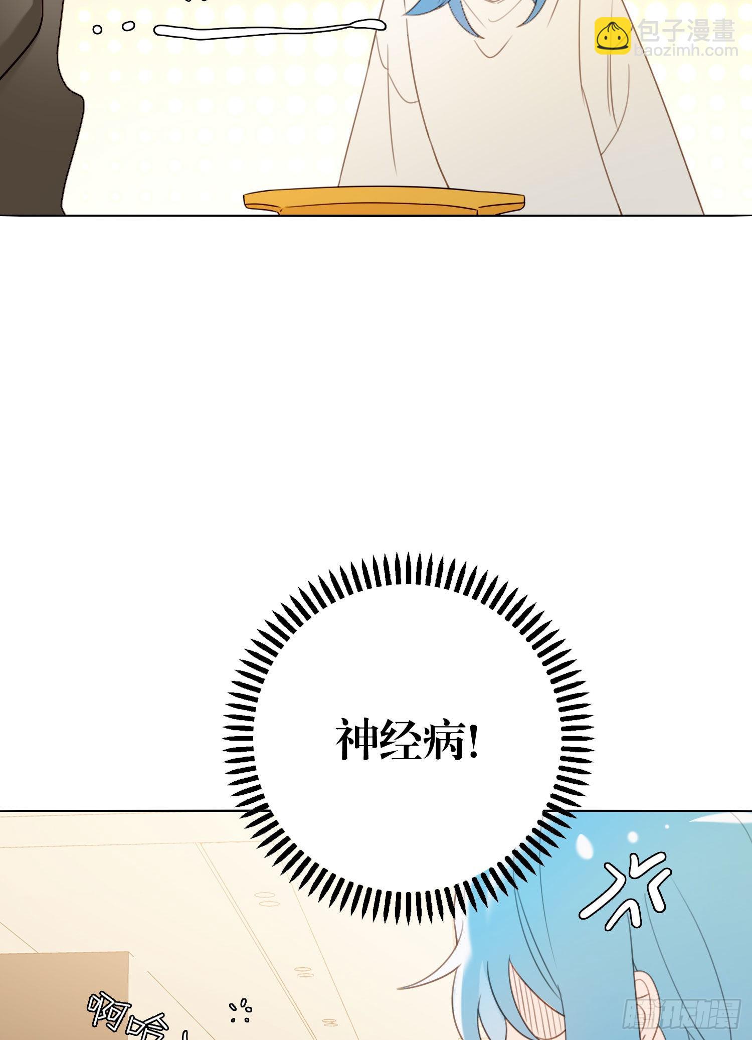 第85话 为什么要杀那个人？-第92话