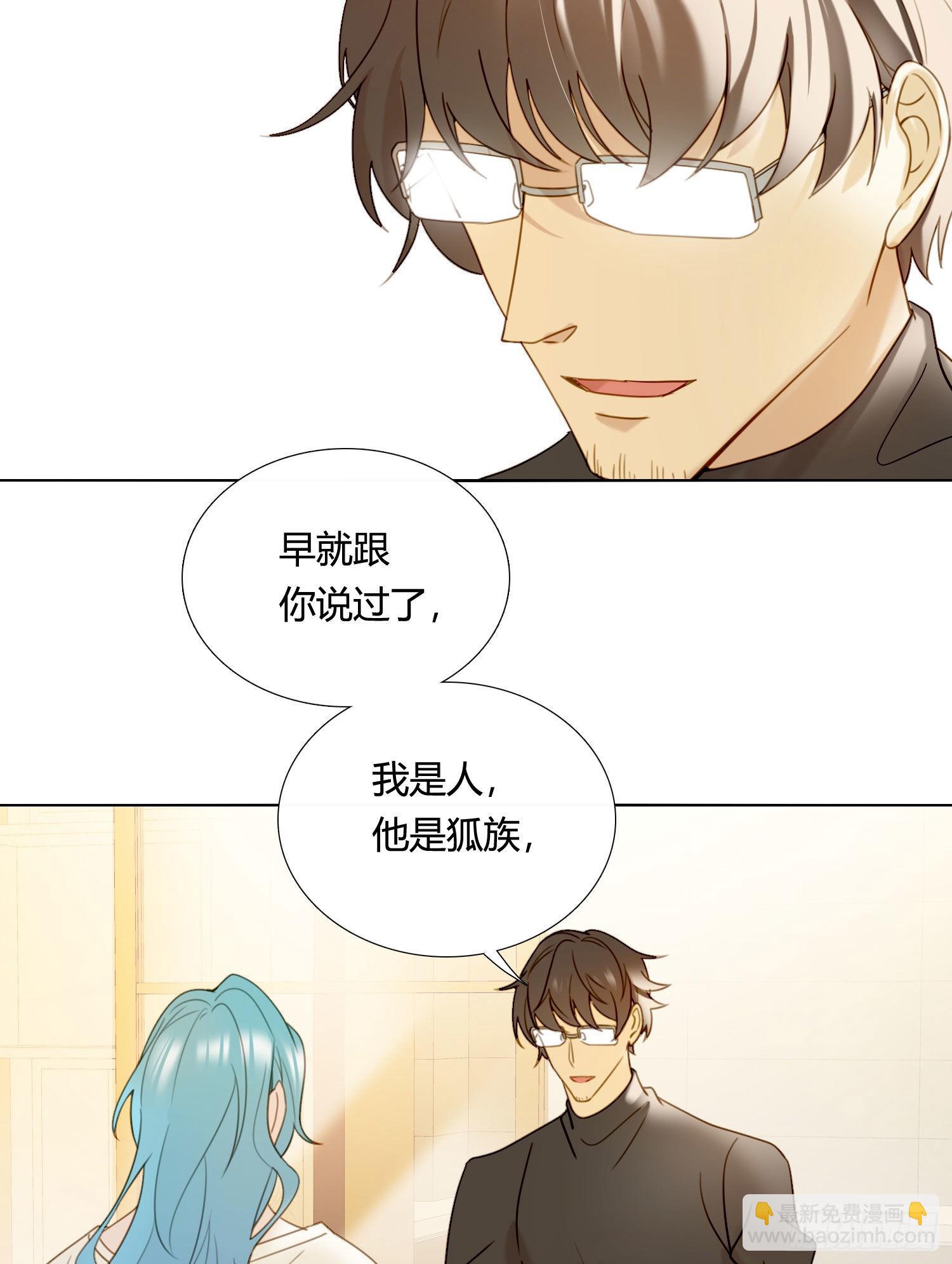 第85话 为什么要杀那个人？-第92话