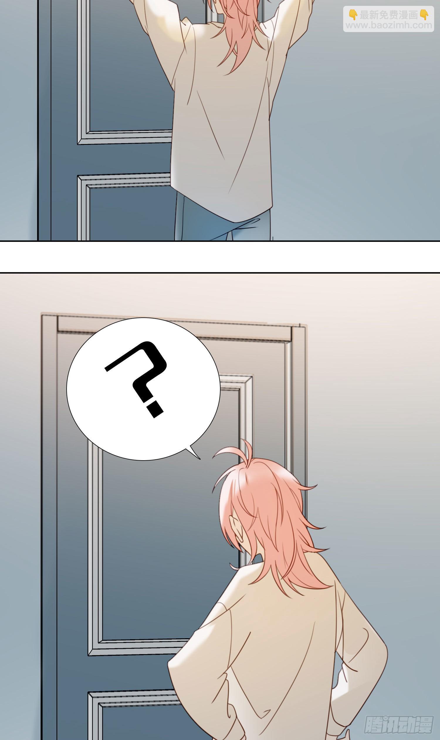 第87话 铁树开花-第94话