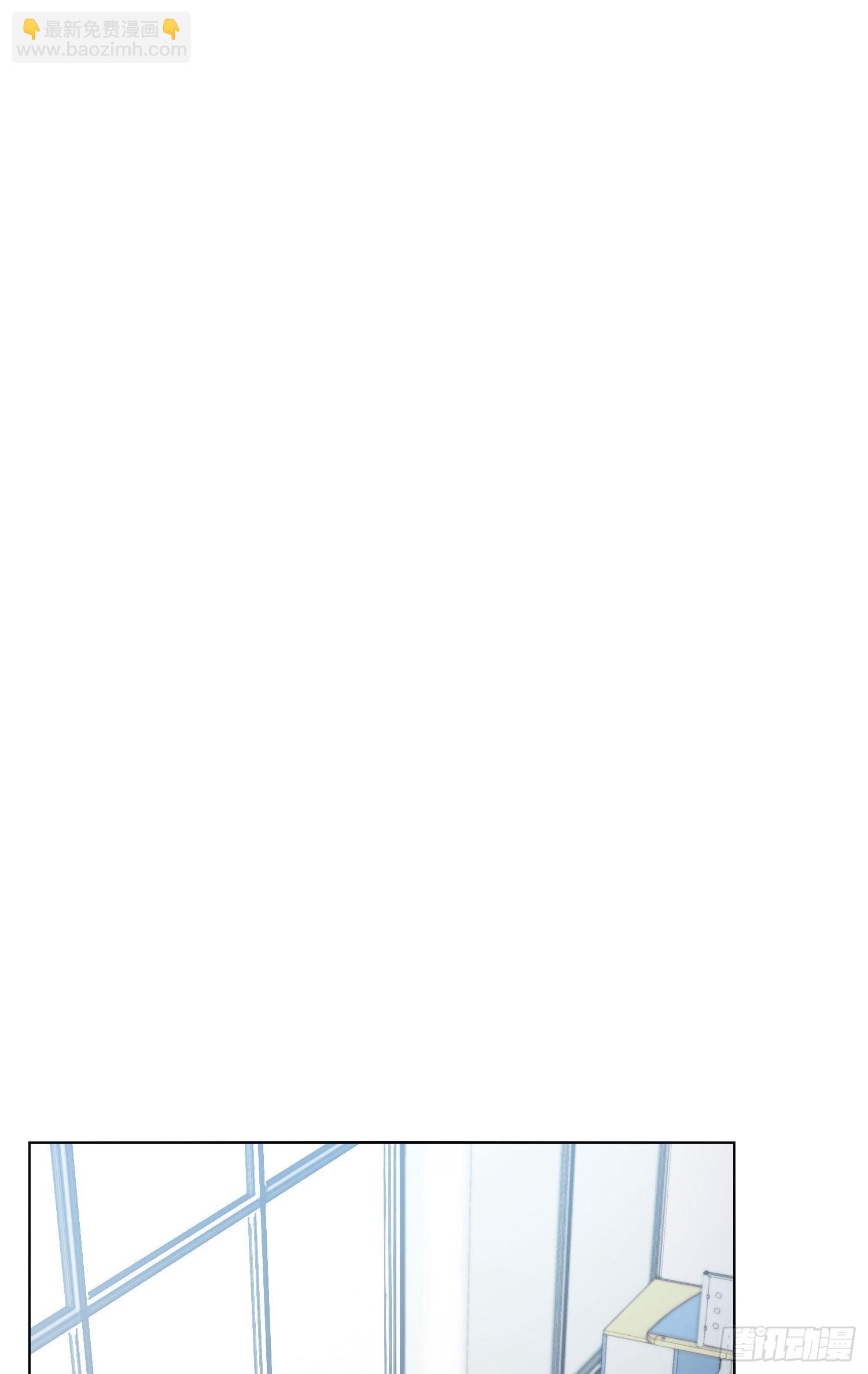 第87话 铁树开花-第94话