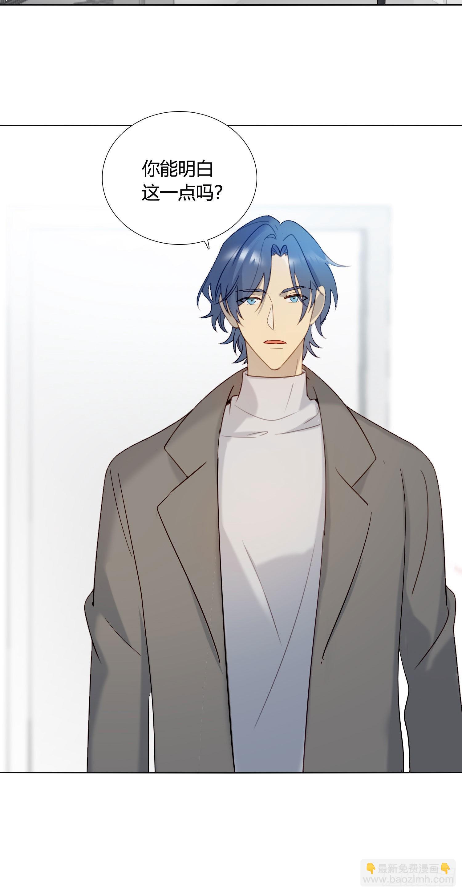 第87话 铁树开花-第94话