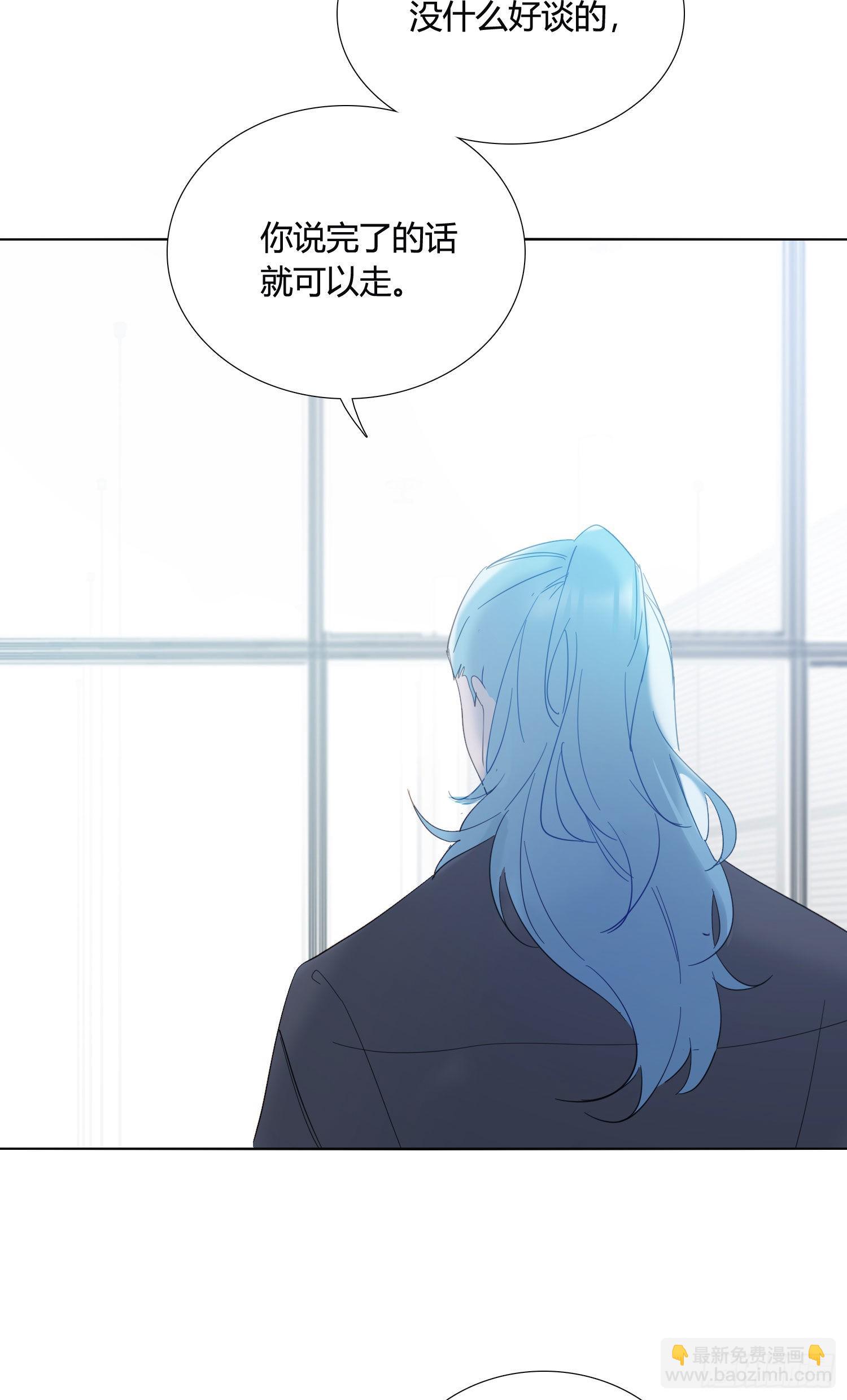 第87话 铁树开花-第94话