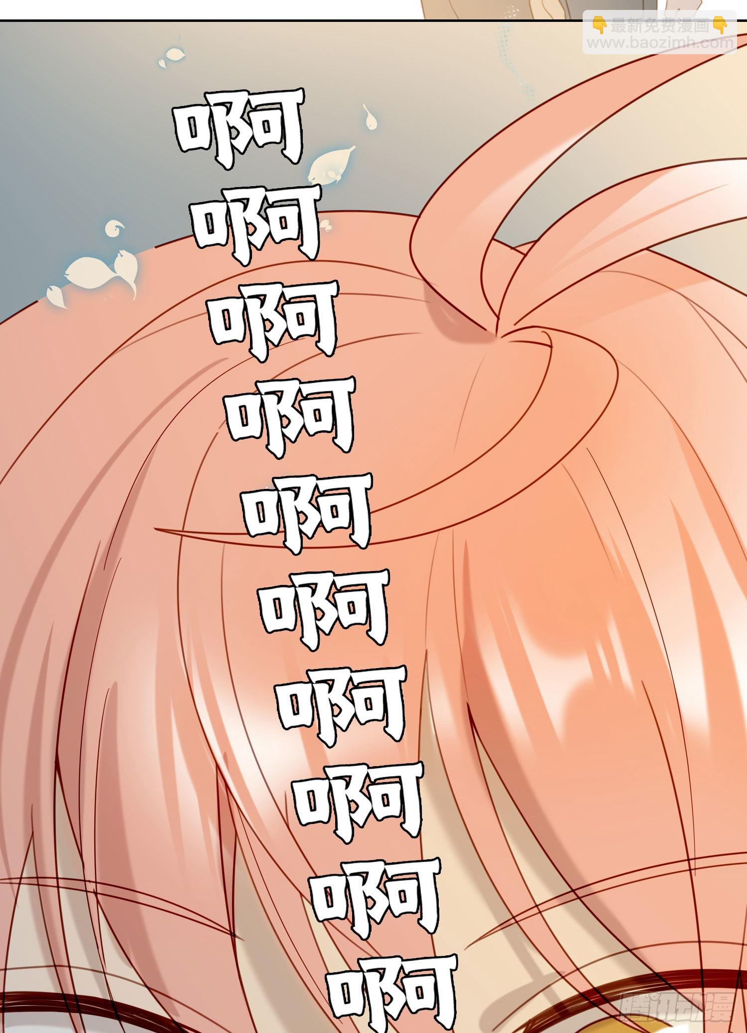 第87话 铁树开花-第94话