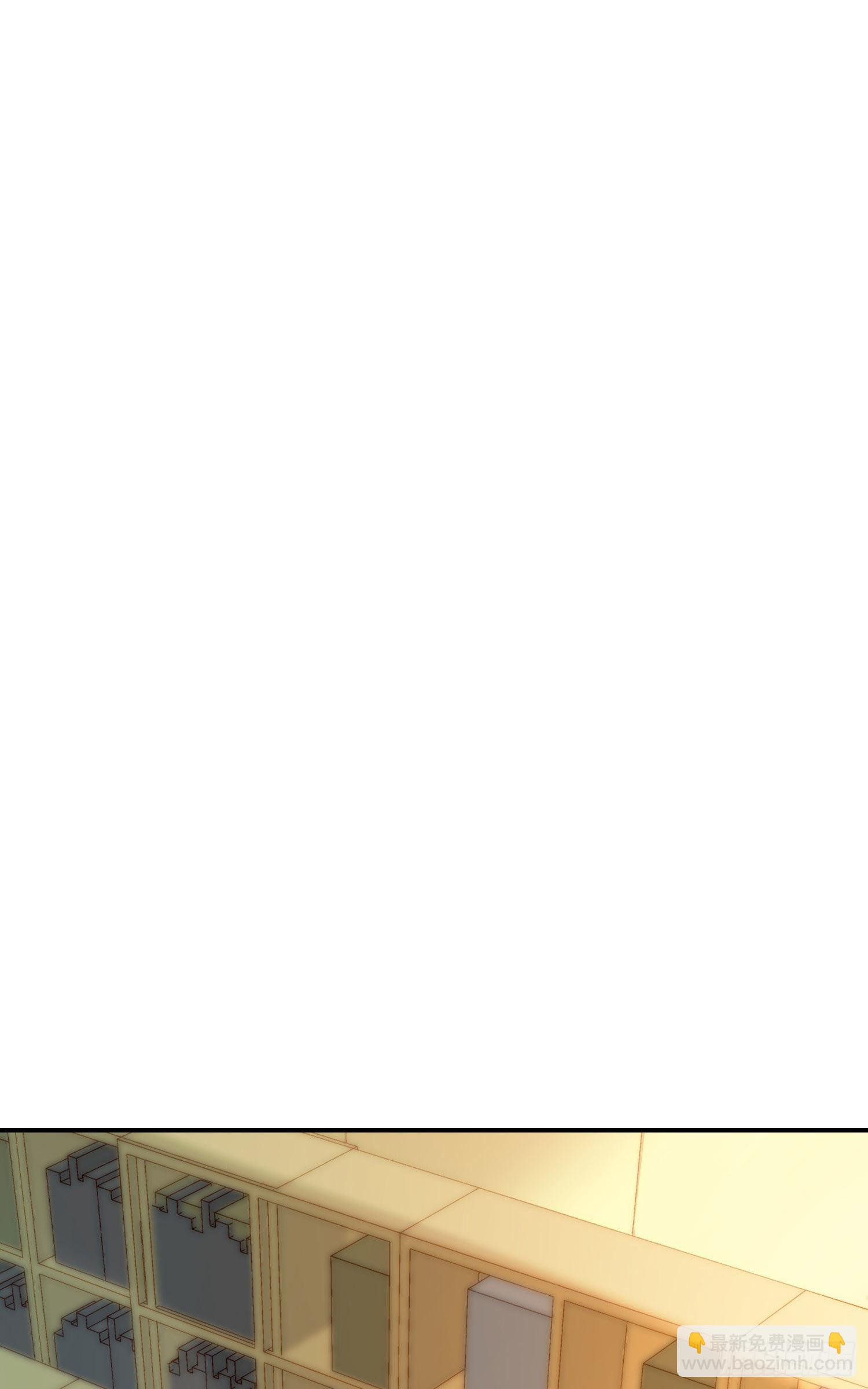 番外 登对（上）&mdash;&mdash;接近-第96话