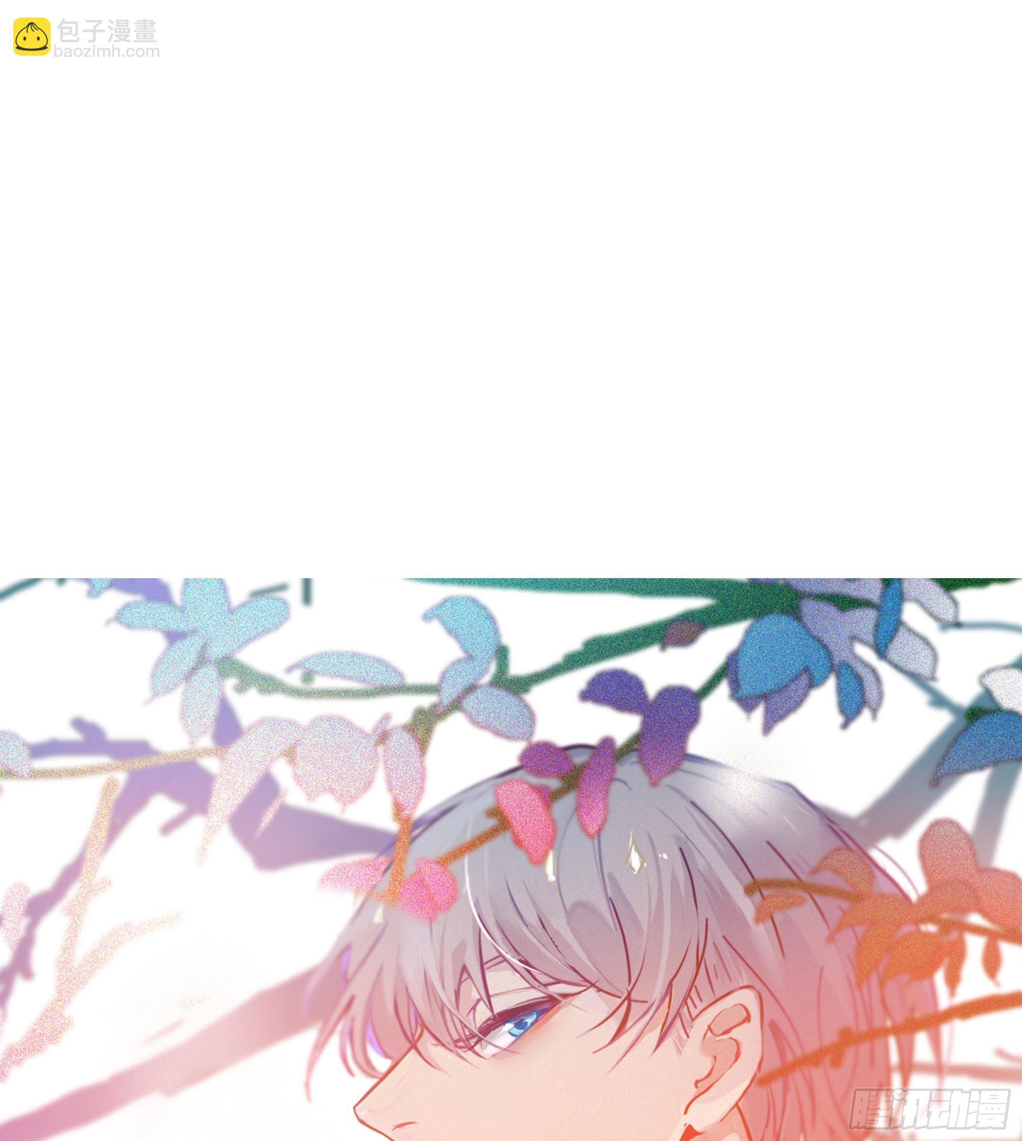 番外 登对（上）&mdash;&mdash;接近-第96话