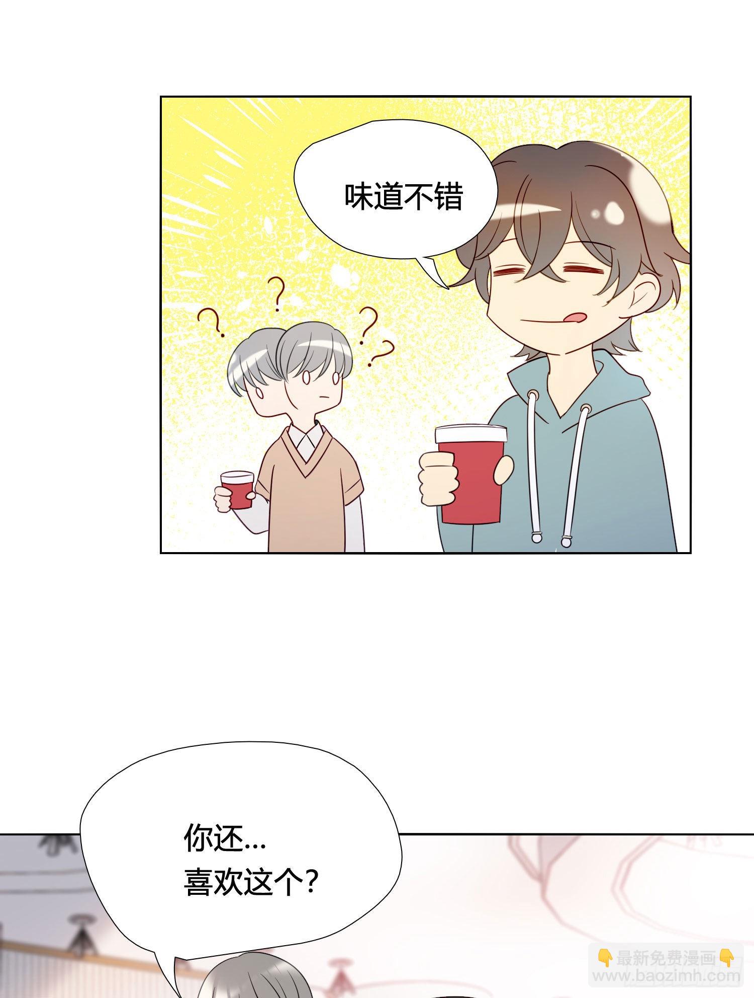 番外 登对（下）&mdash;&mdash;捕获(1/2)-第98话