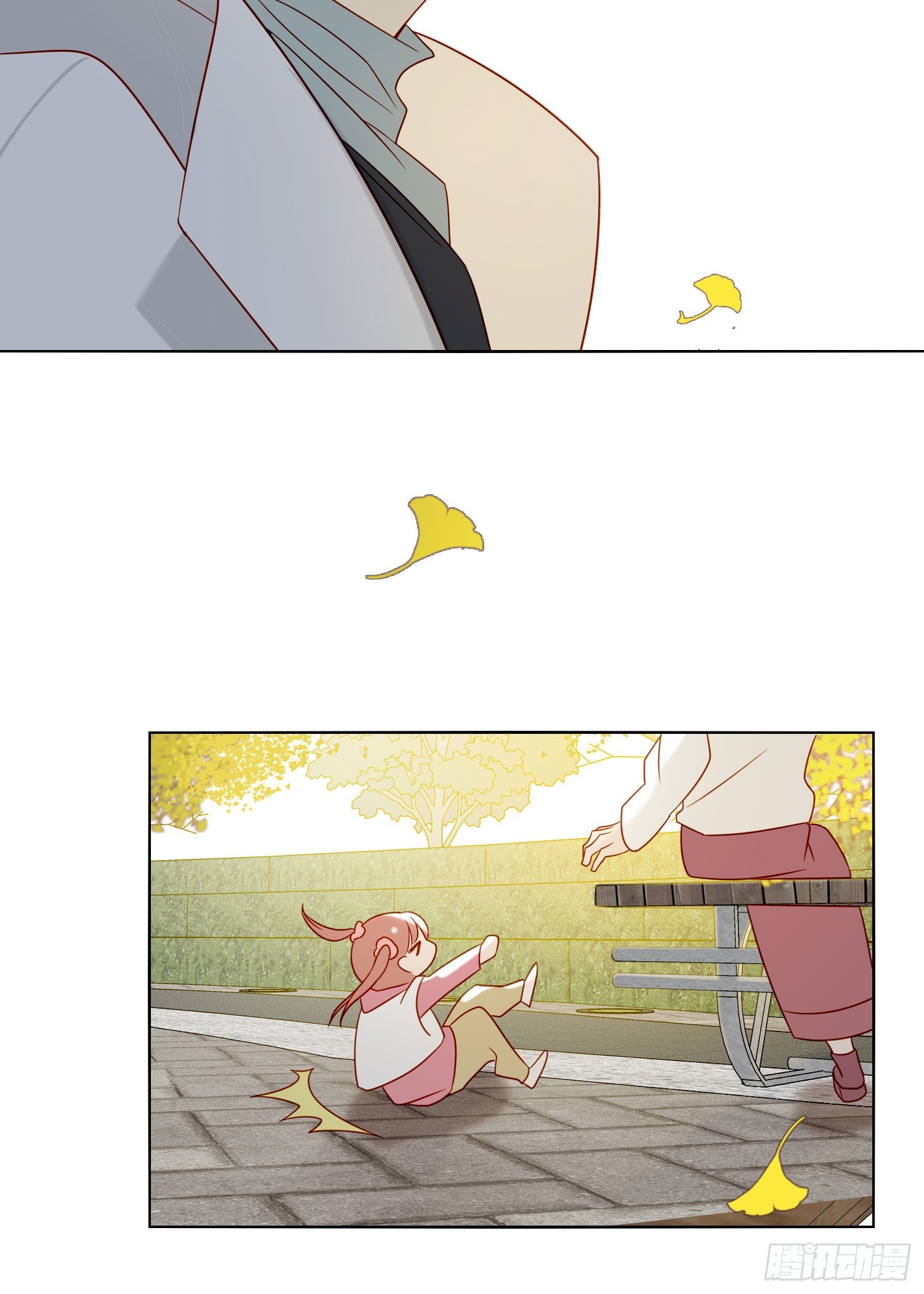 番外 登对（下）&mdash;&mdash;捕获(1/2)-第98话