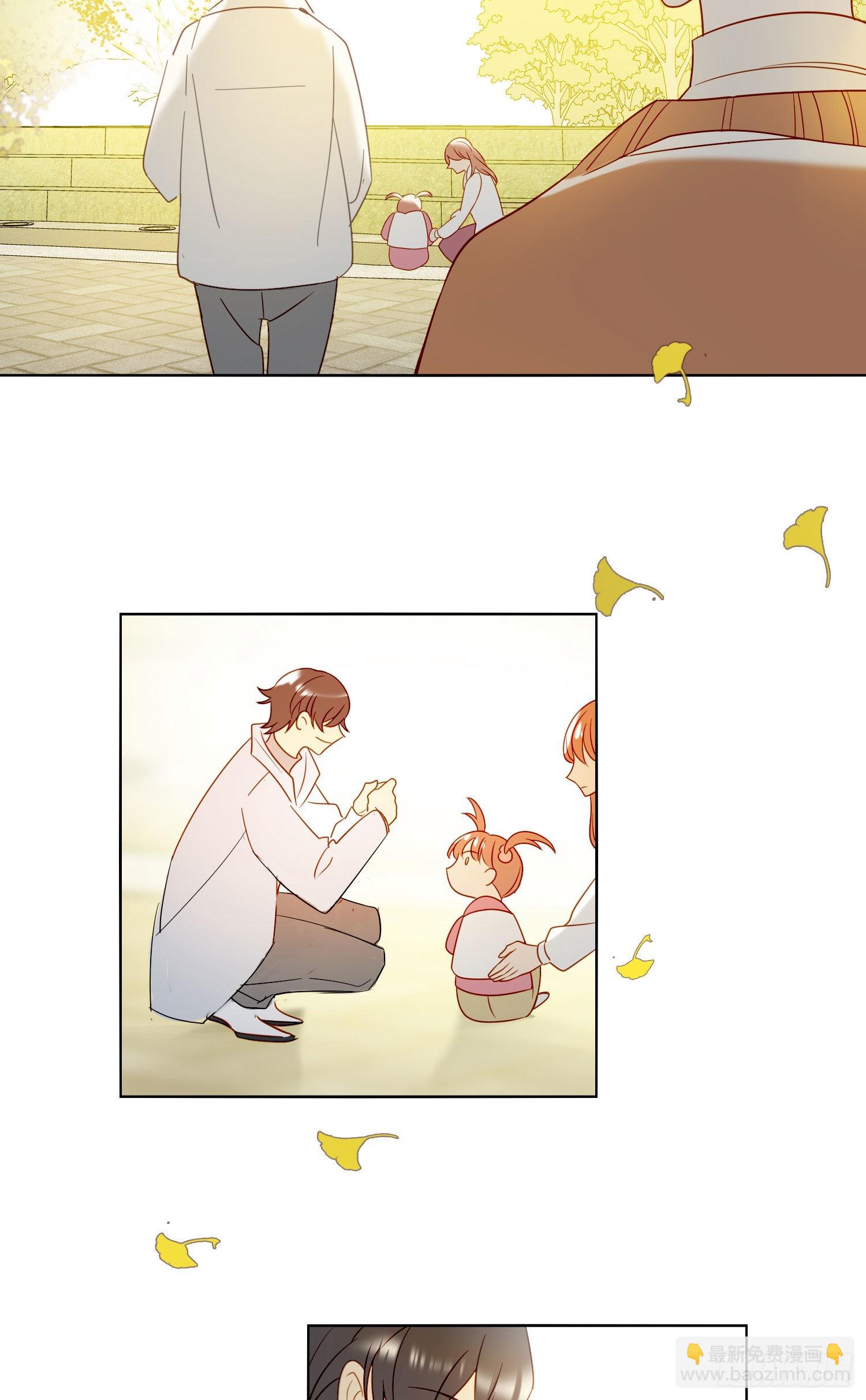 番外 登对（下）&mdash;&mdash;捕获(1/2)-第98话