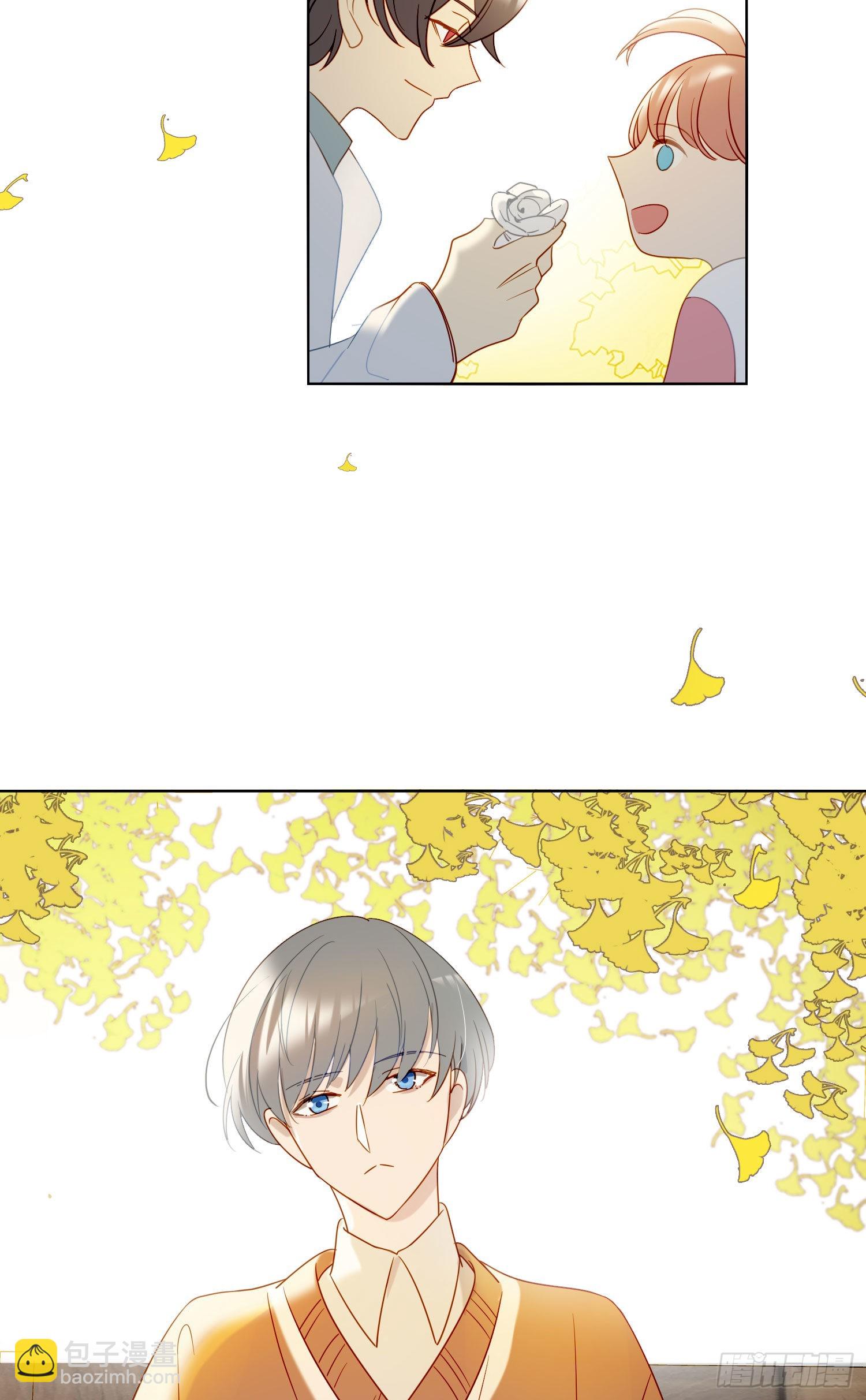 番外 登对（下）&mdash;&mdash;捕获(1/2)-第98话