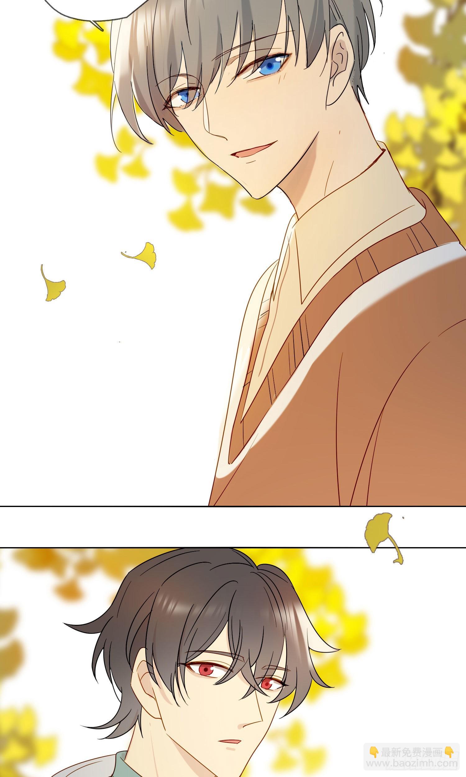 番外 登对（下）&mdash;&mdash;捕获(1/2)-第98话