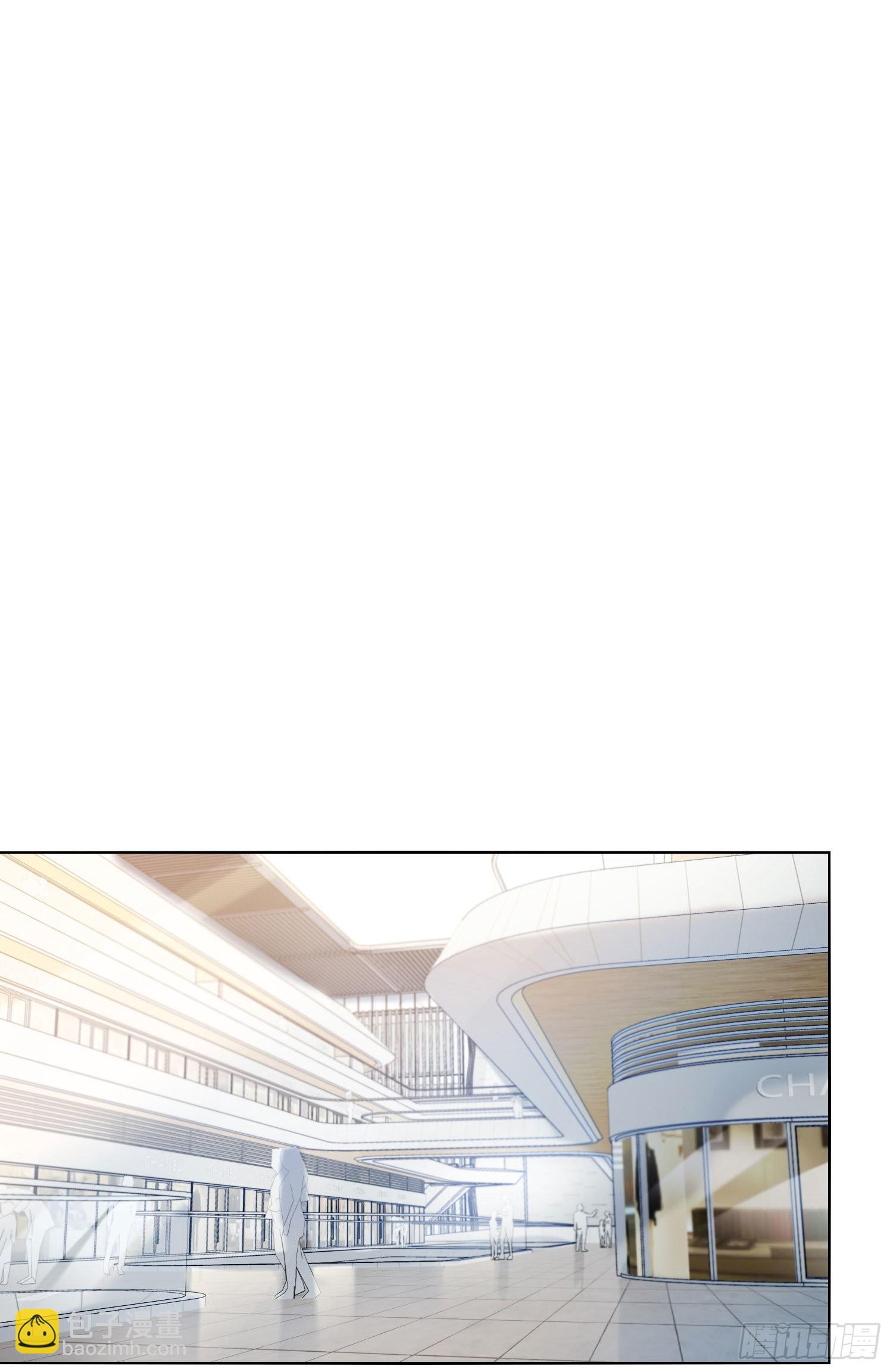 番外 登对（下）&mdash;&mdash;捕获(1/2)-第98话