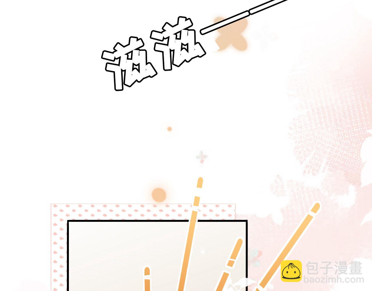 第1话新的一天(1/3)-第2话