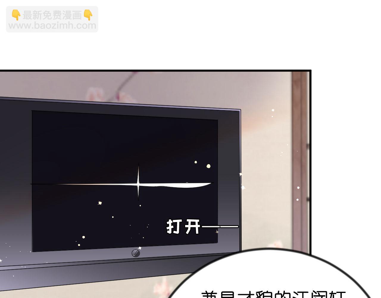 第1话新的一天(1/3)-第2话