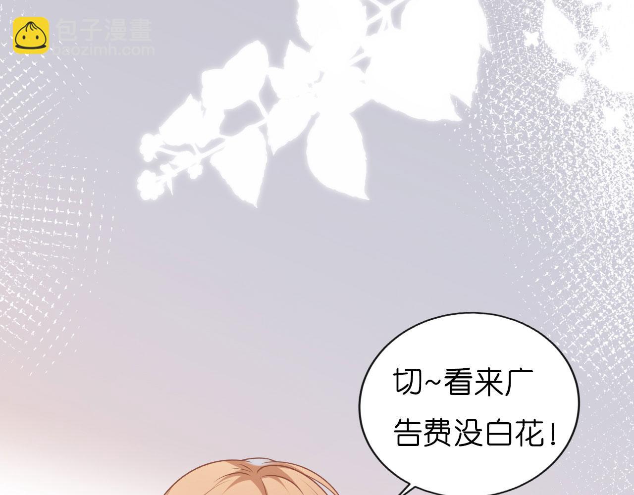 第1话新的一天(1/3)-第2话