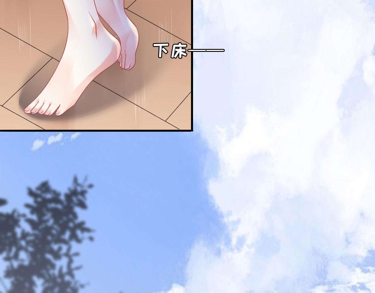 第1话新的一天(1/3)-第2话