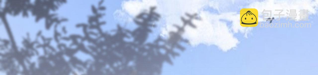 第1话新的一天(1/3)-第2话