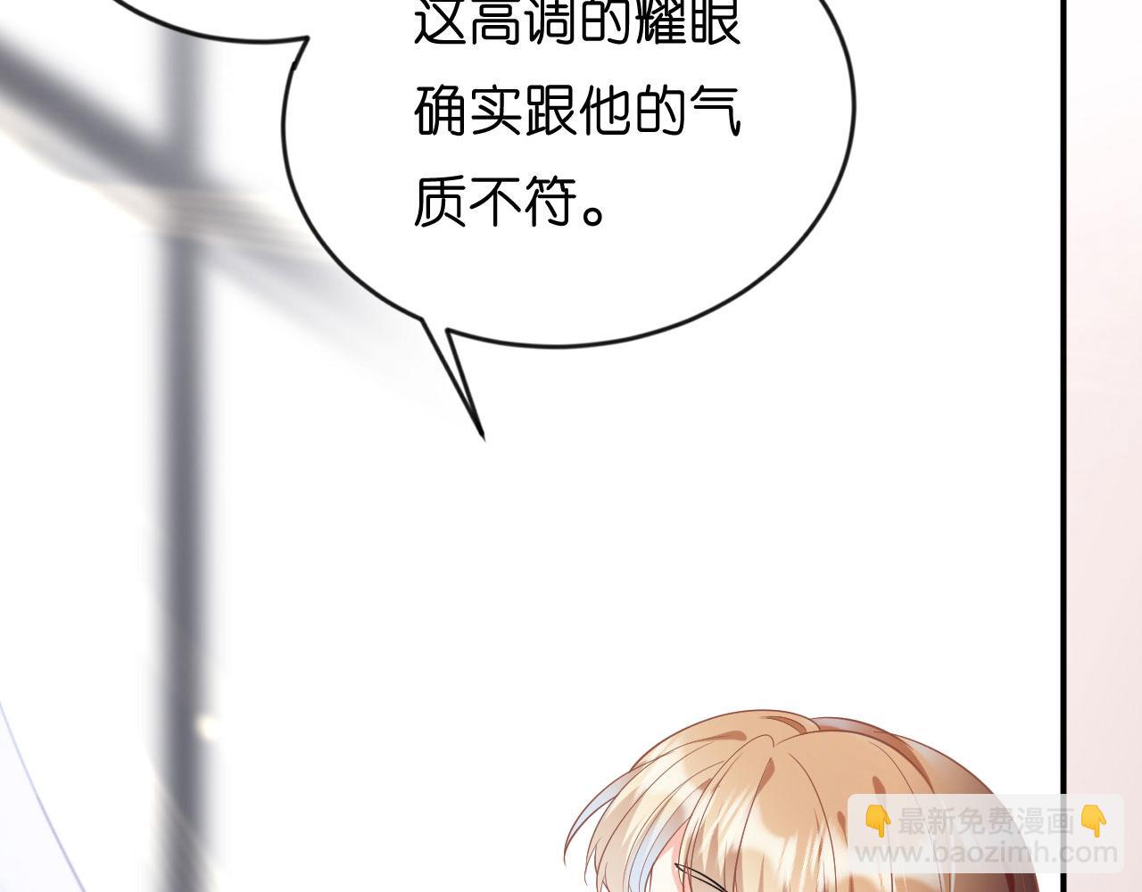 第1话新的一天(1/3)-第2话