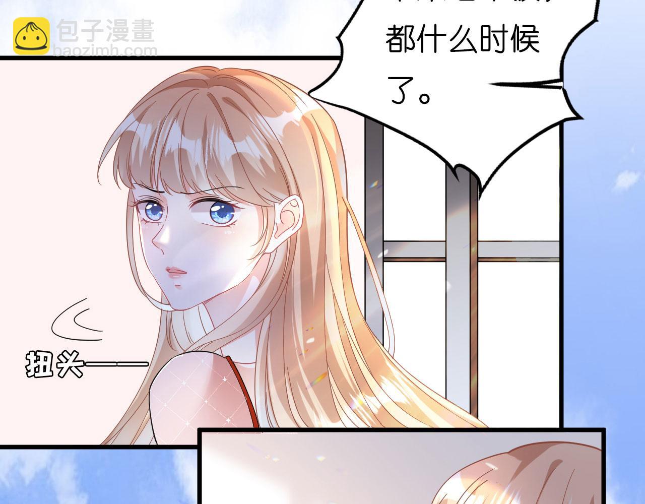 第1话新的一天(1/3)-第2话