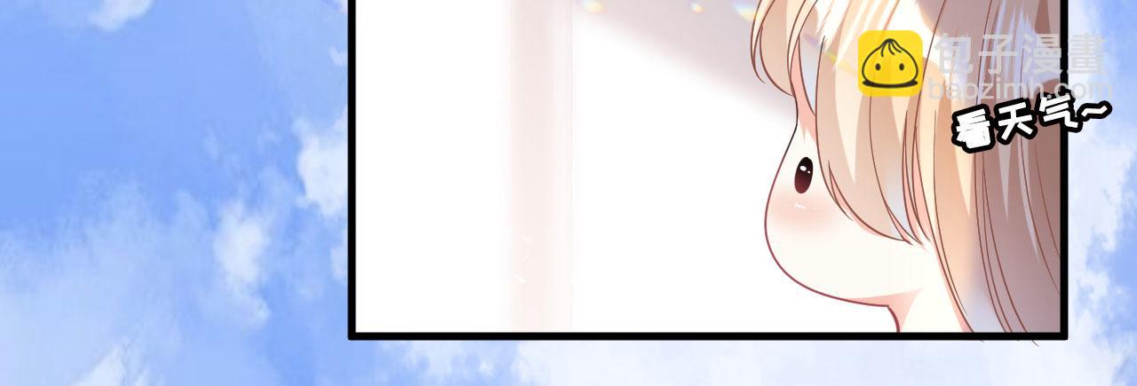 第1话新的一天(1/3)-第2话