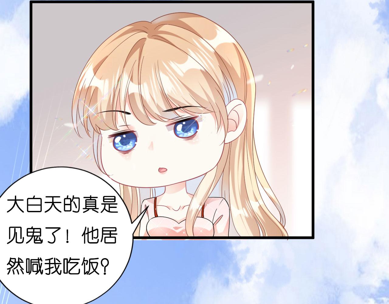 第1话新的一天(1/3)-第2话