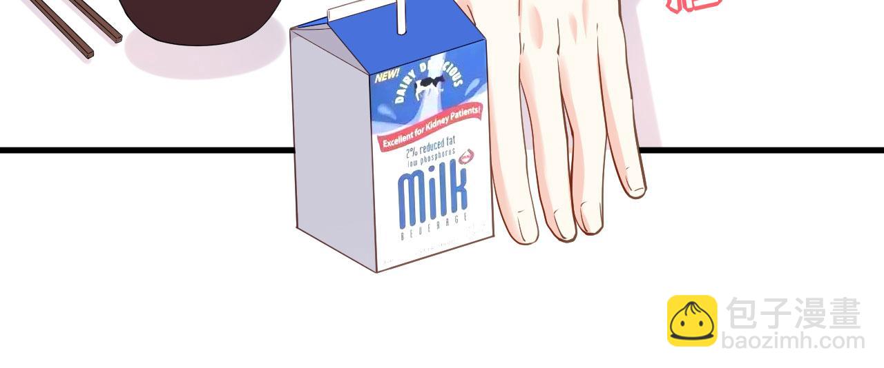 第101话 恶趣味(1/2)-第102话