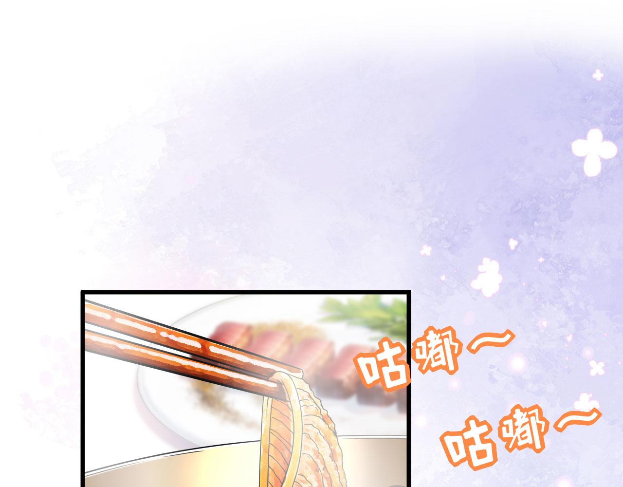 第101话 恶趣味(1/2)-第102话