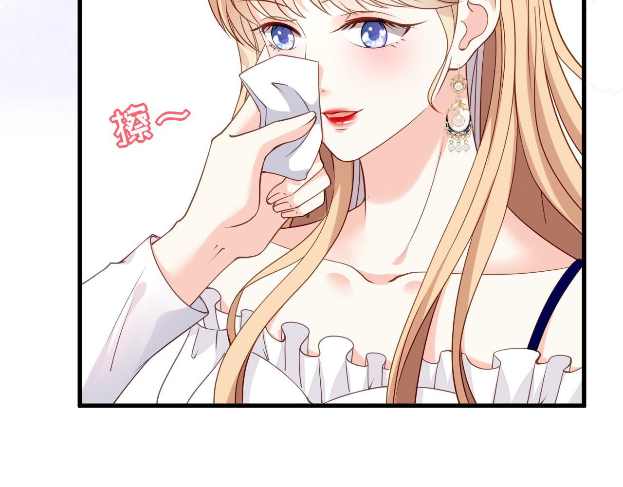 第101话 恶趣味(1/2)-第102话