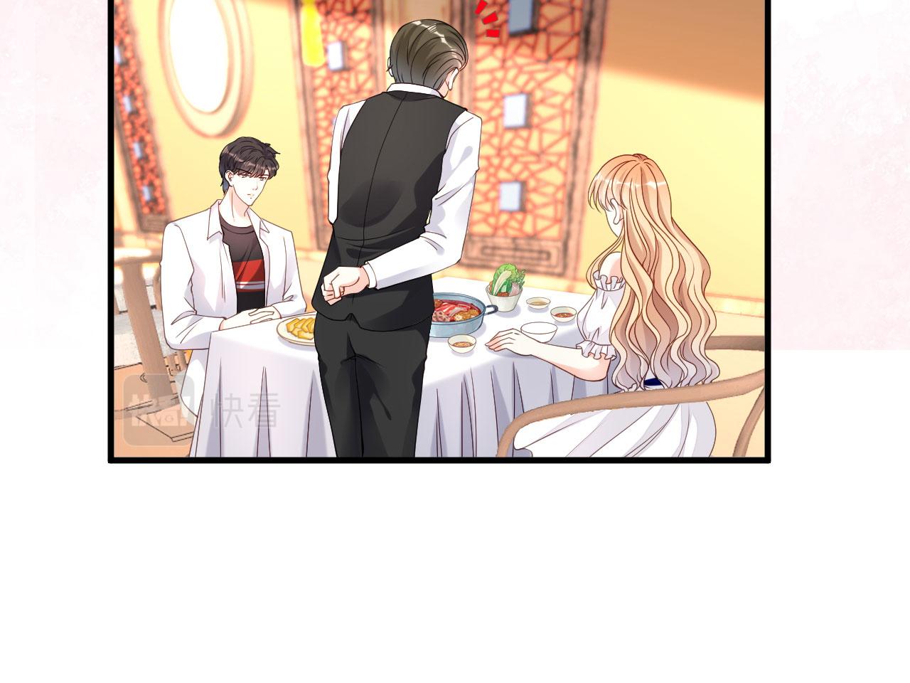 第101话 恶趣味(1/2)-第102话