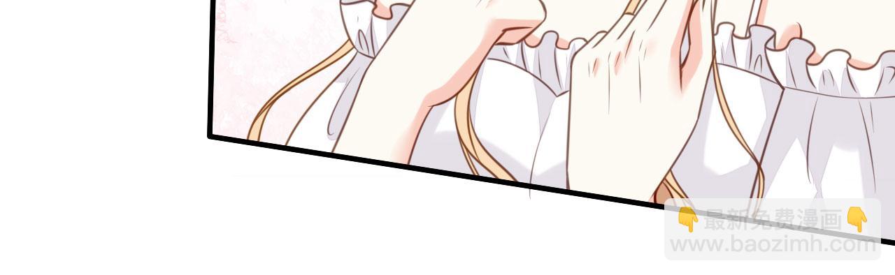 第101话 恶趣味(1/2)-第102话