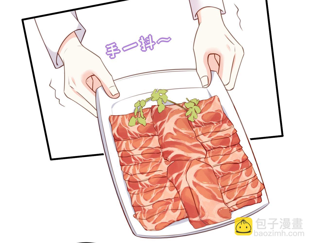 第101话 恶趣味(1/2)-第102话