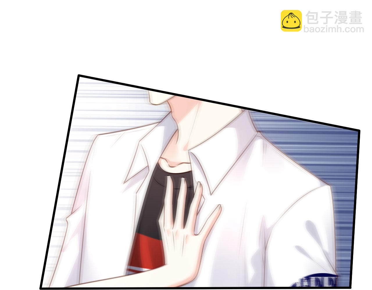 第103话 差点出事(1/2)-第104话