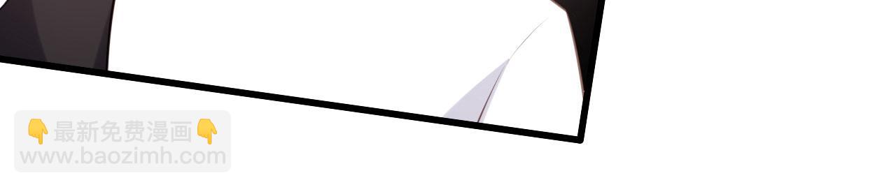 第103话 差点出事(1/2)-第104话