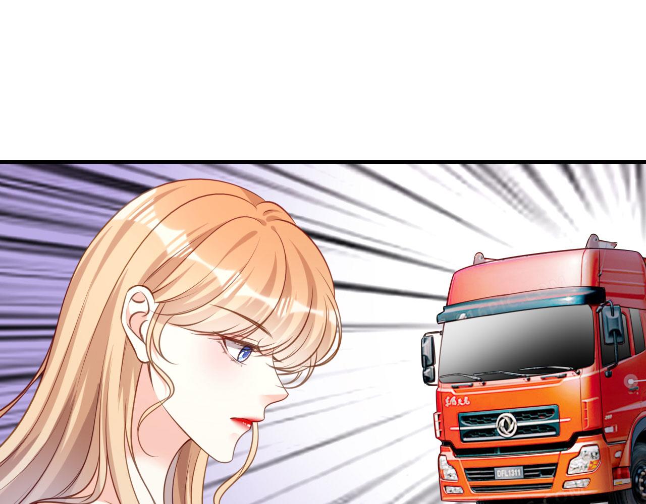 第103话 差点出事(1/2)-第104话