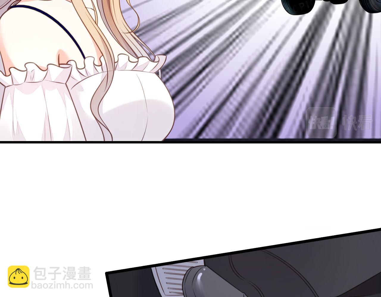 第103话 差点出事(1/2)-第104话