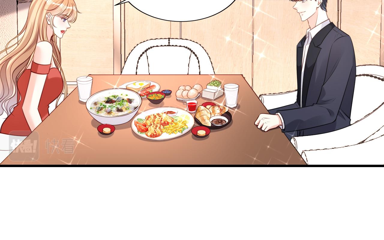 第105话 孩子懂事了(1/2)-第106话